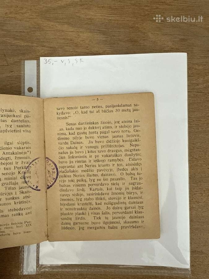 Iš Vilniaus Legendų ir padavimų 1928 m. - nuotraukos Nr. 3