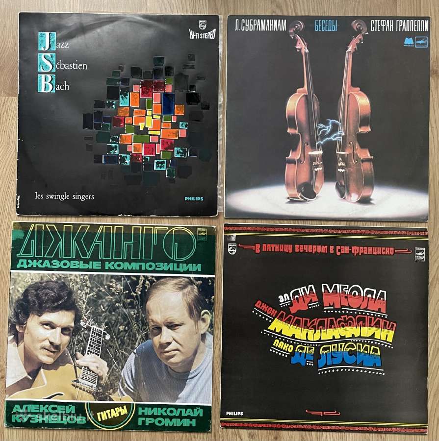 Jazz vinilinės plokštelės/atnaujinta-papildyta/ - nuotraukos Nr. 8
