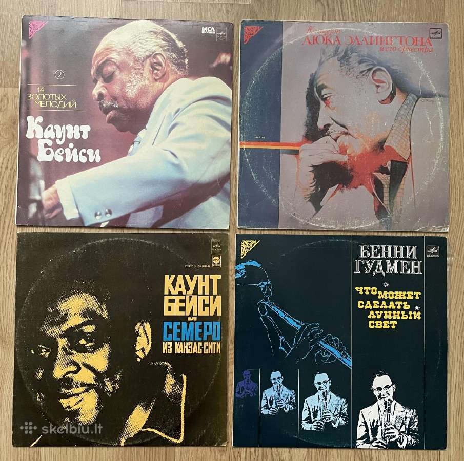 Jazz vinilinės plokštelės/atnaujinta-papildyta/ - nuotraukos Nr. 12