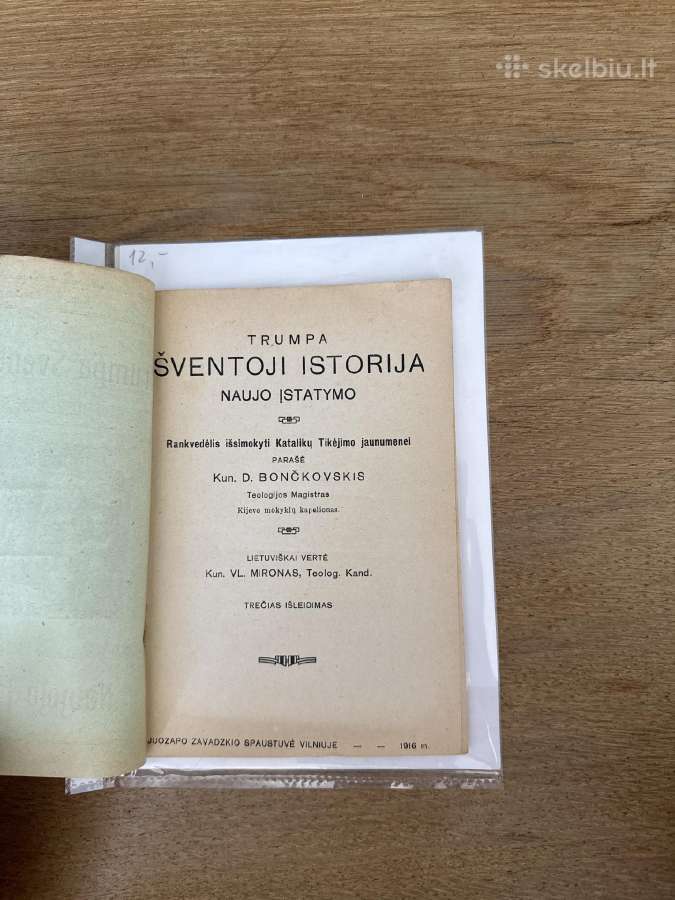 Trumpa šventa istorija Naujo įstatymo. 1916m. - nuotraukos Nr. 2