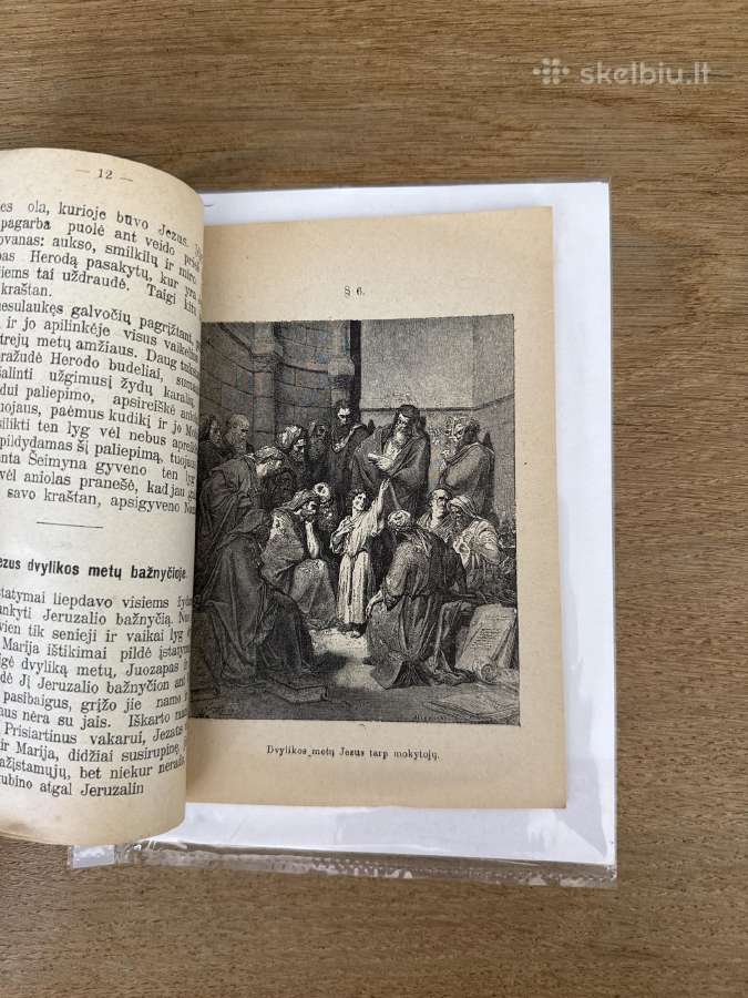 Trumpa šventa istorija Naujo įstatymo. 1916m. - nuotraukos Nr. 4