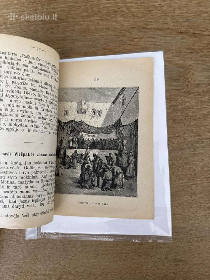 Trumpa šventa istorija Naujo įstatymo. 1916m. - nuotraukos Nr. 5