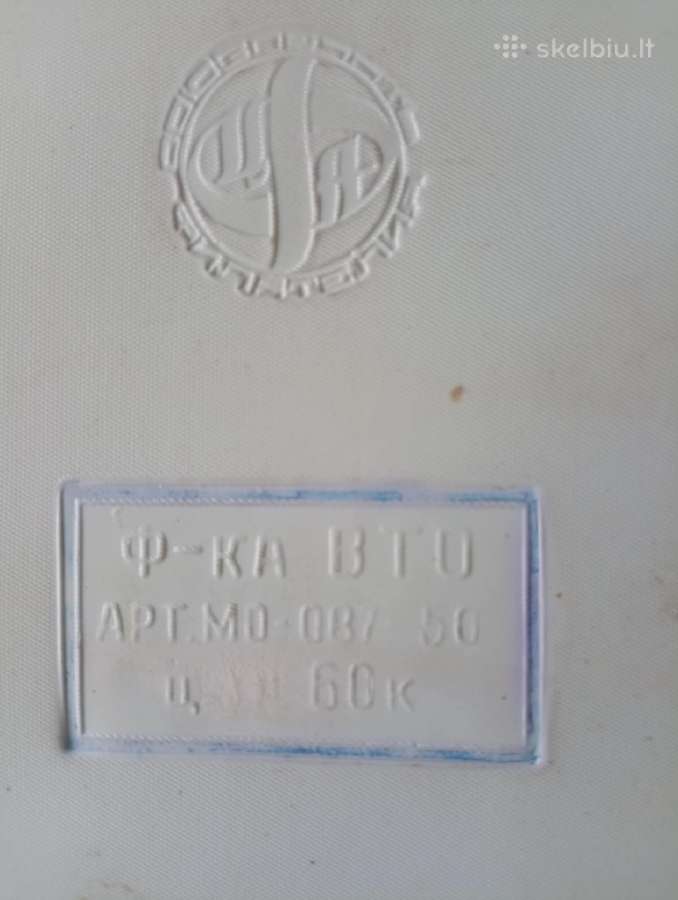 Parduodu - nuotraukos Nr. 9