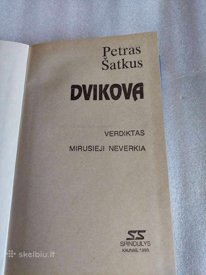 Dvikova - nuotraukos Nr. 2