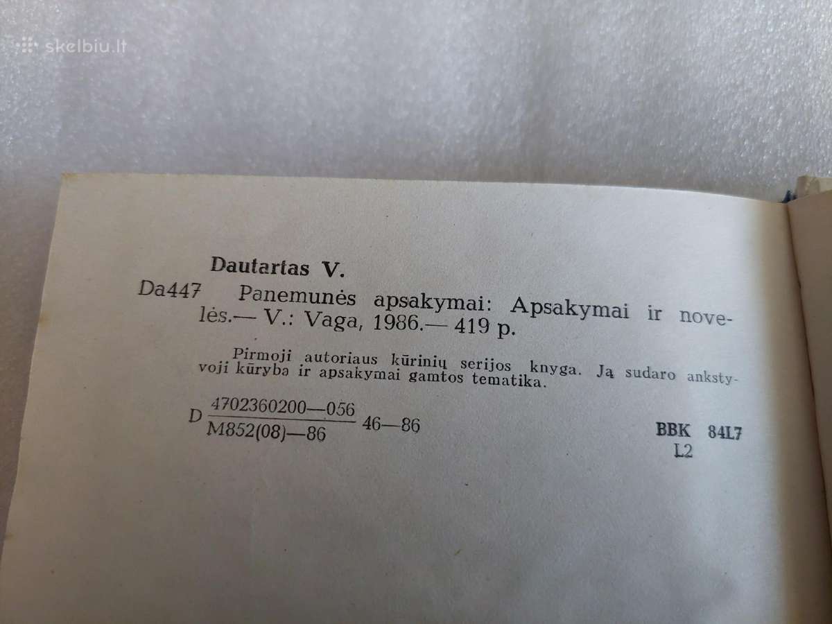 Panemunės apsakymai - nuotraukos Nr. 4