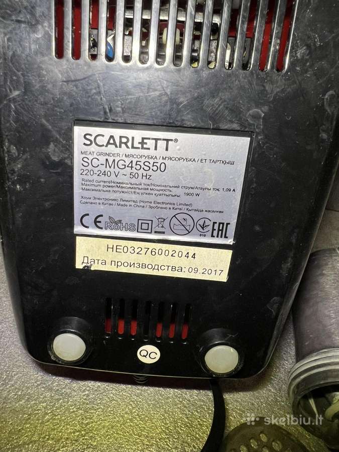 Mėsmalė Scarlet - nuotraukos Nr. 5