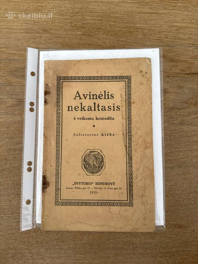 Avinėlis nekaltasis 4 veiksmų komedija. 1921 m.