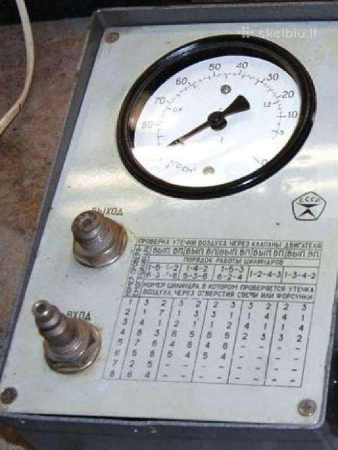 Prietaisas K69m automobiliu varikliu diagnostikai