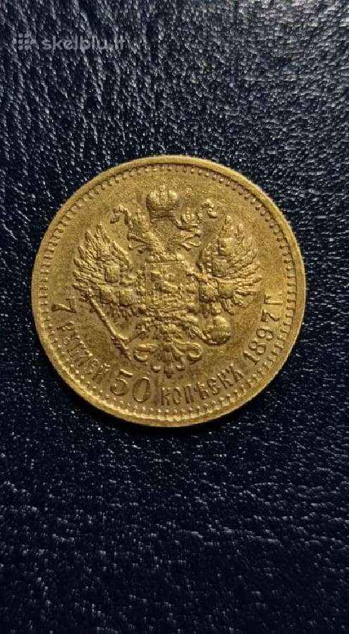 Perku sidabra, auksa, monetas