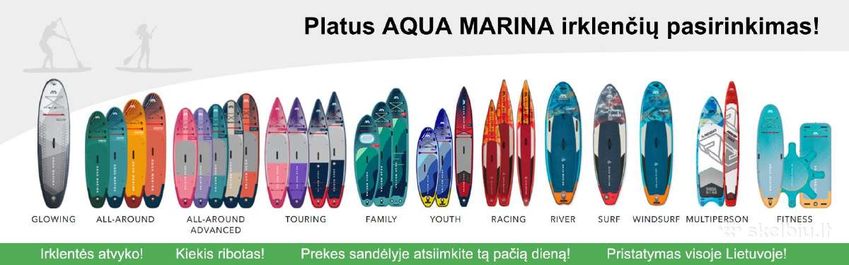 Naujos Aqua Marina irklentės -mažiausia kaina
