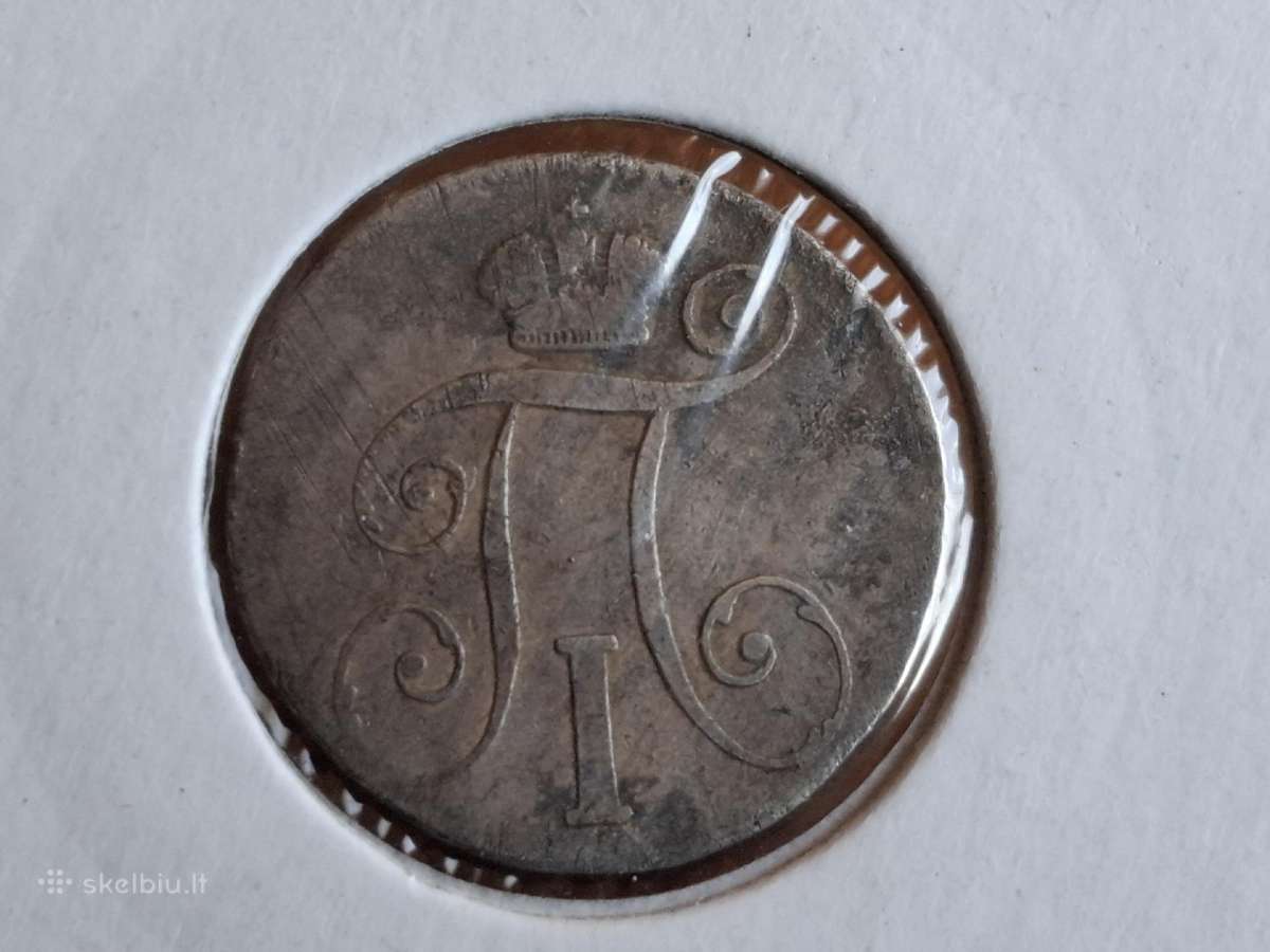 Rusija 10 kapeikų 1798 sidabras - nuotraukos Nr. 2