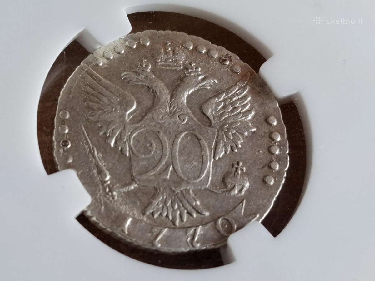 Rusija 20 kapeikų 1770 sidabras