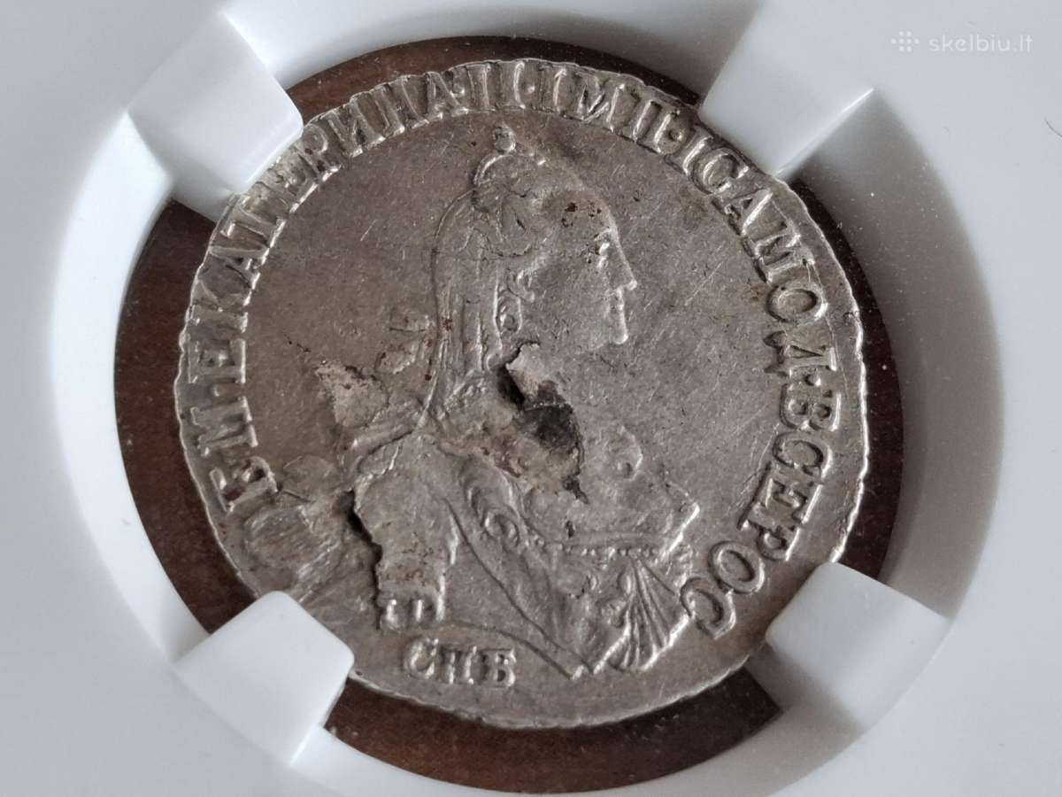 Rusija 20 kapeikų 1770 sidabras - nuotraukos Nr. 2