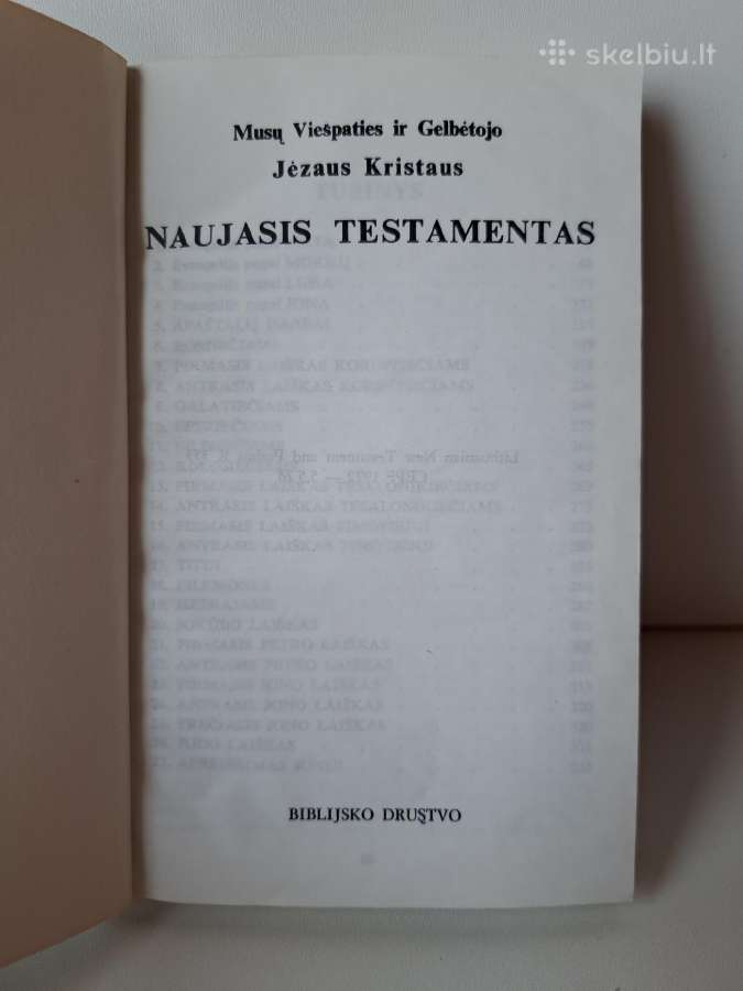 Naujasis testamentas ir psalmės - nuotraukos Nr. 2