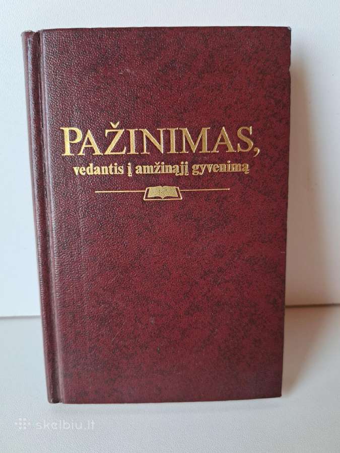 Pažinimas vedantis į amžinjį gyvenimą