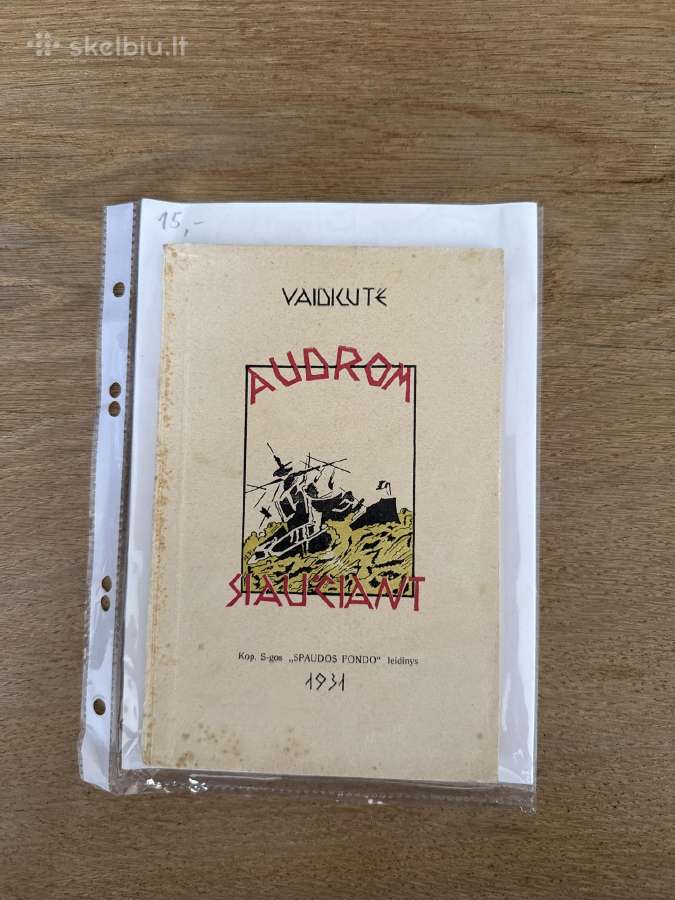 Audroms siaučiant 1931 m.