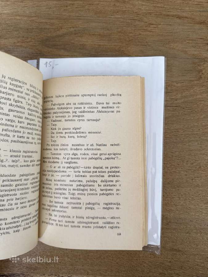 Audroms siaučiant 1931 m. - nuotraukos Nr. 5