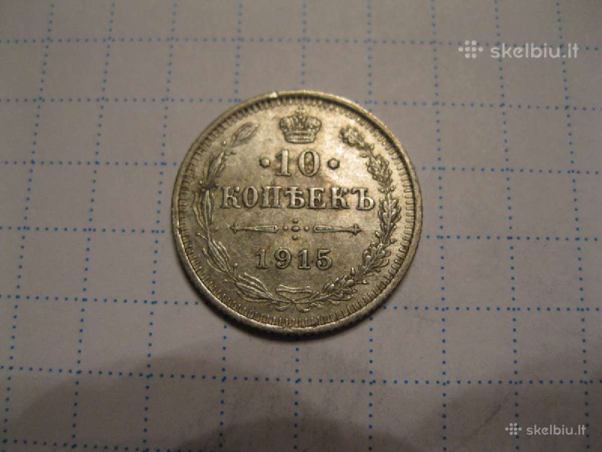 Brangiai Perku Lietuvos ir Rusijos Monetas - Visok - nuotraukos Nr. 5
