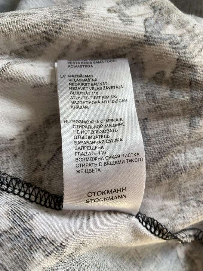 Vasarinė viskozės suknelė - nuotraukos Nr. 13