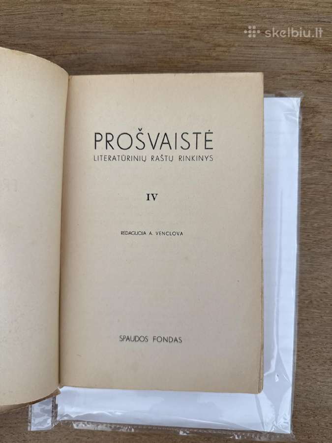 Prošvaistė. Iv knyga. Literatrinių raštų rinkinys - nuotraukos Nr. 2