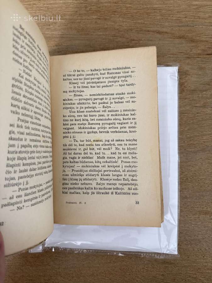 Prošvaistė. Iv knyga. Literatrinių raštų rinkinys - nuotraukos Nr. 4