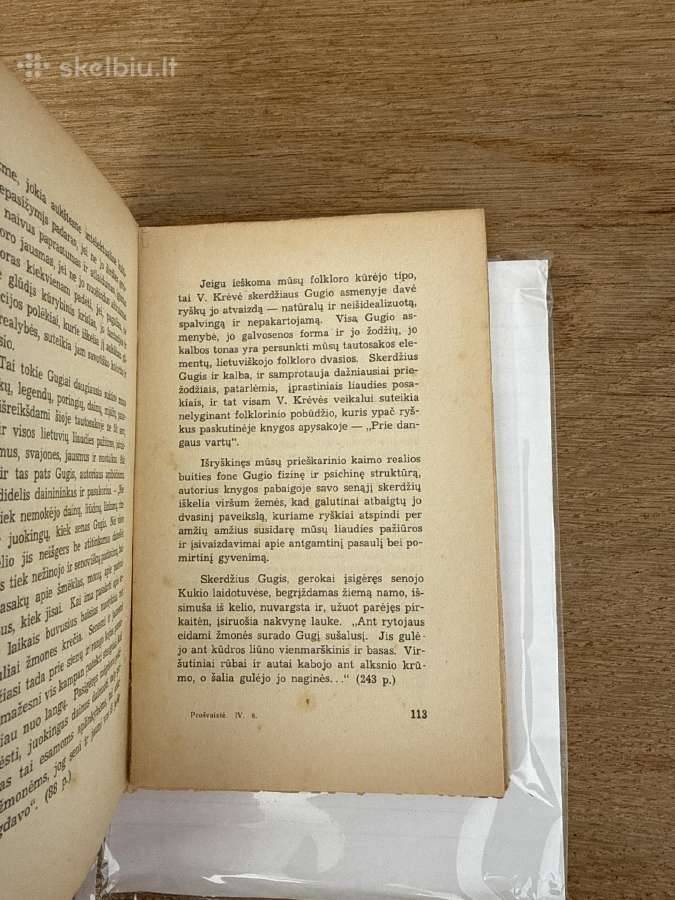 Prošvaistė. Iv knyga. Literatrinių raštų rinkinys - nuotraukos Nr. 6