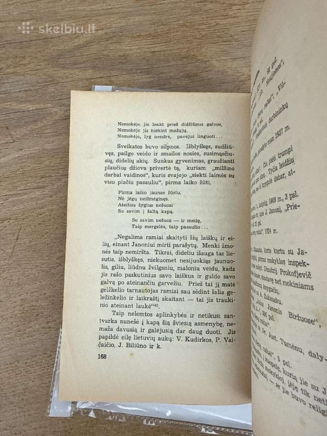 Prošvaistė. Iv knyga. Literatrinių raštų rinkinys - nuotraukos Nr. 7
