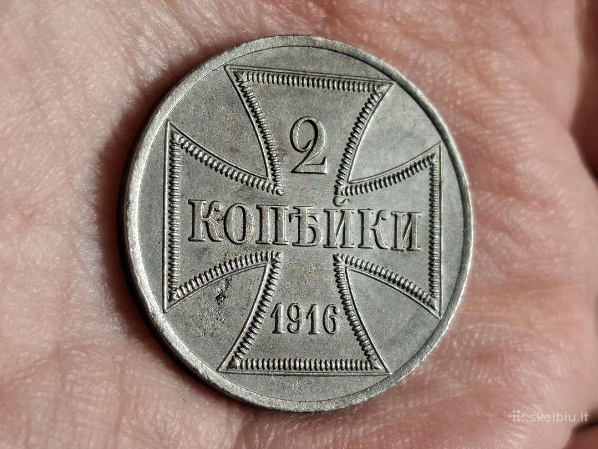 2 ost kapeikos 1916