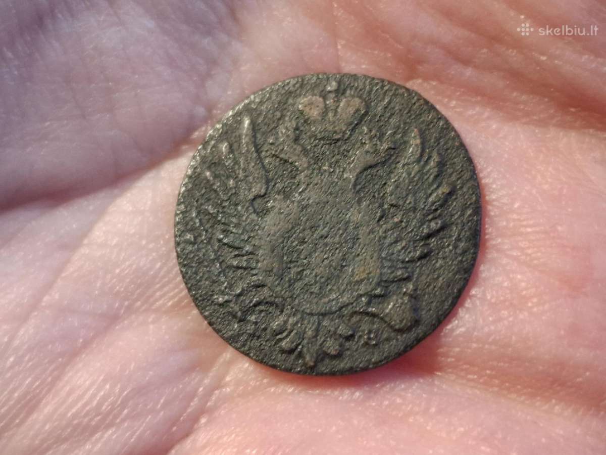 Lenkija 1 grošas 1824 - nuotraukos Nr. 2