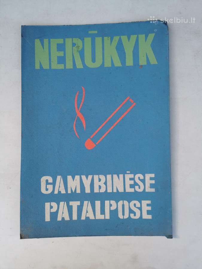 Įspėjamieji plakatai