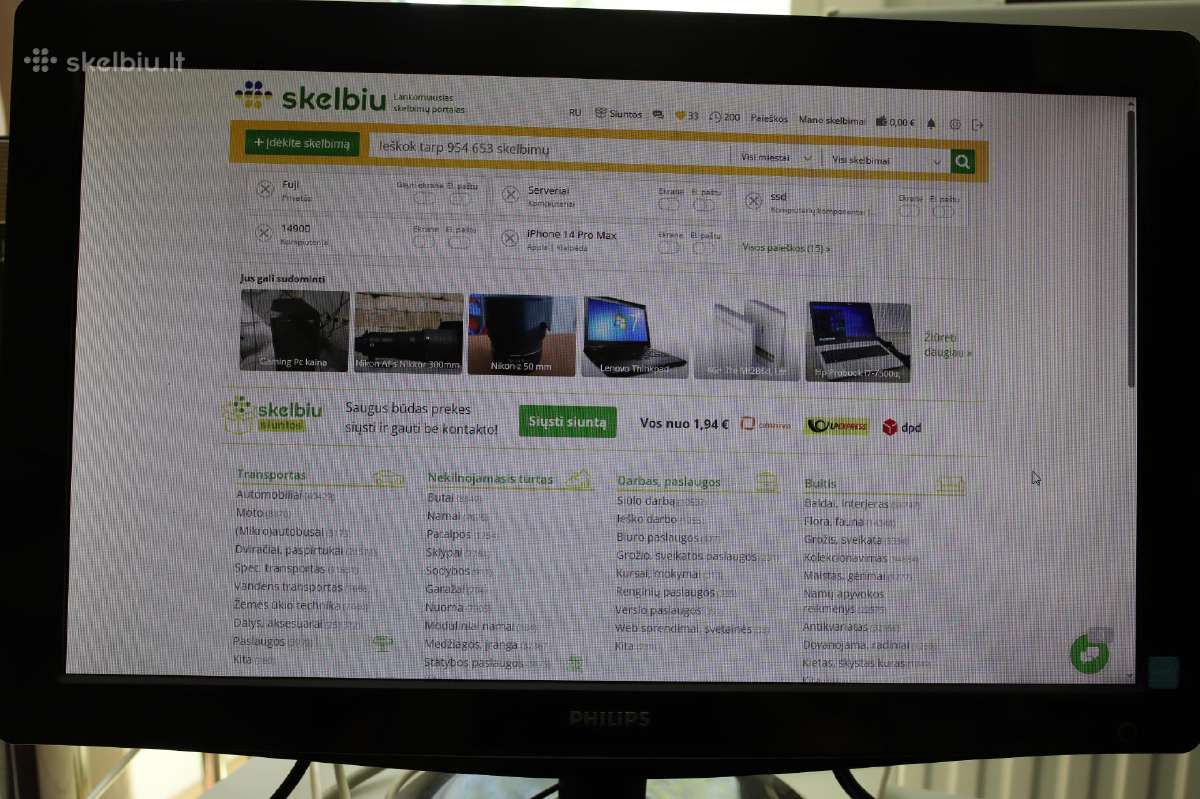 Philips 19 coliu monitorius Vga