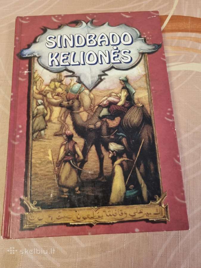 Sindbado kelionės
