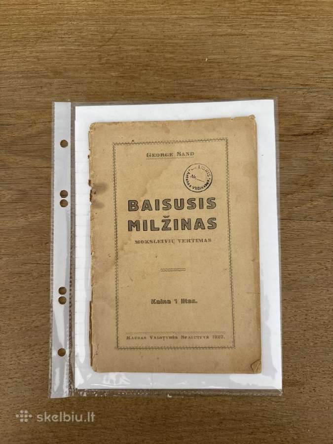 Baisusis milžinas 1927 m.