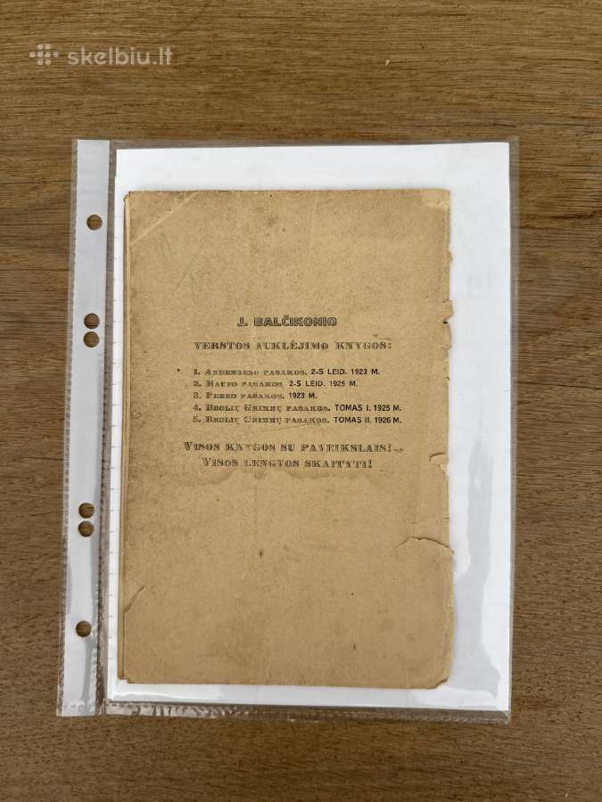 Baisusis milžinas 1927 m. - nuotraukos Nr. 7
