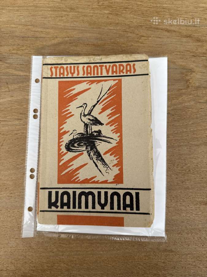 Kaimynai. 7 pav. pjesė 1944 m.