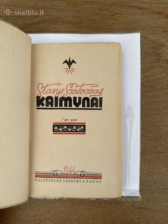 Kaimynai. 7 pav. pjesė 1944 m. - nuotraukos Nr. 2