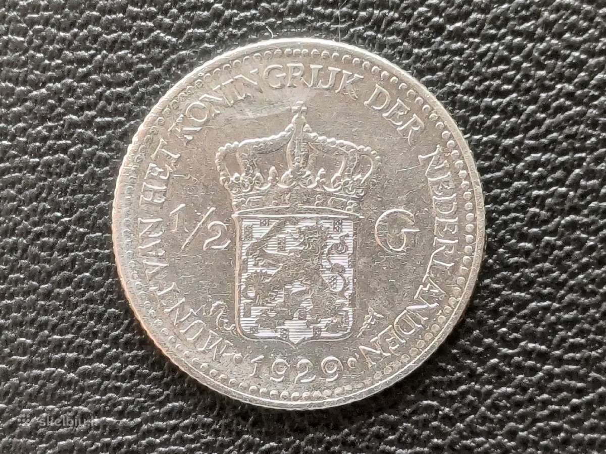 (345) 1/2 guldeno 1929m. Nyderlandai sidabras 720