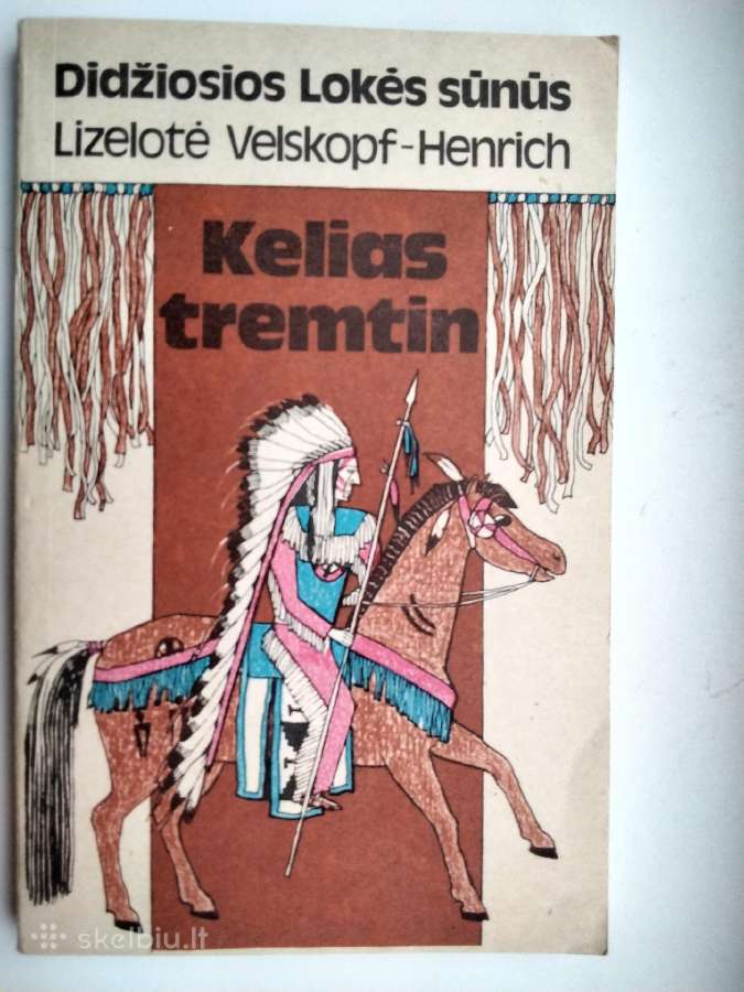 Harka. Kelias tremtin. Juodųjų kalnų ola - nuotraukos Nr. 2
