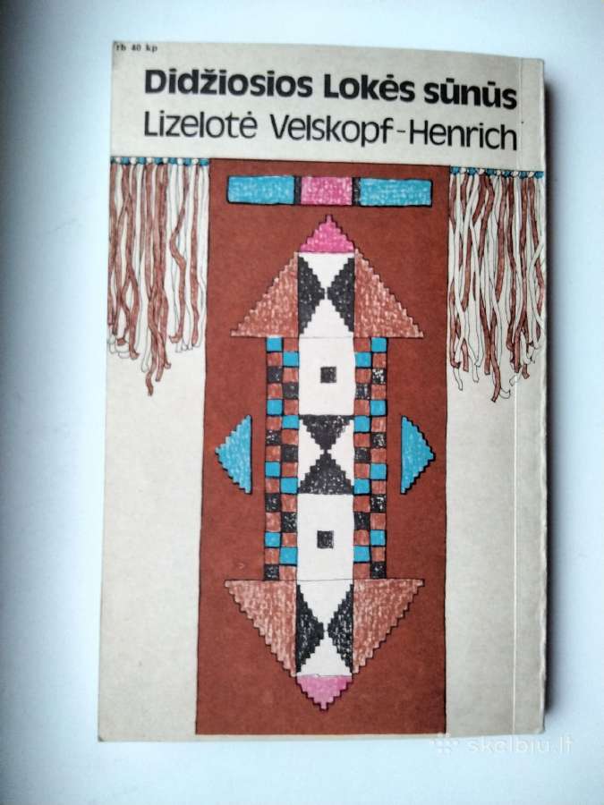 Harka. Kelias tremtin. Juodųjų kalnų ola - nuotraukos Nr. 8