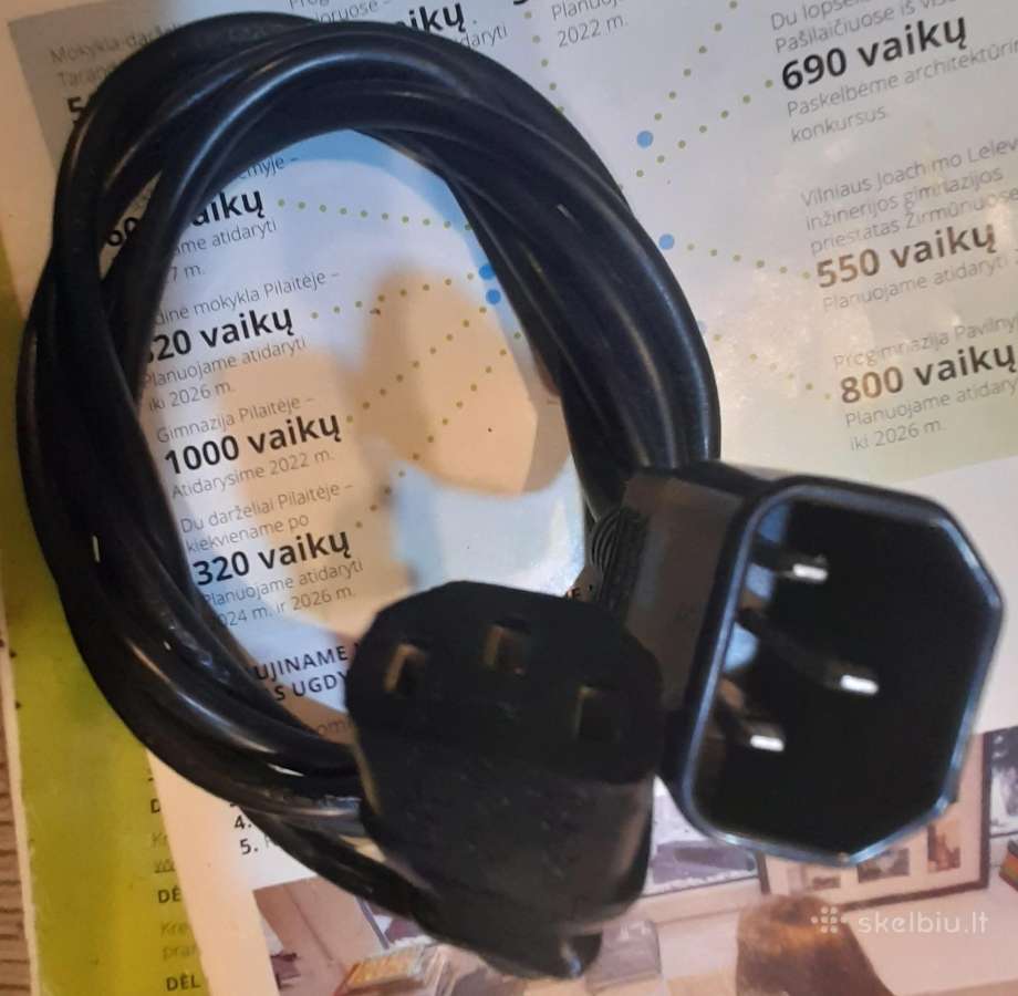 220v kompiuteriniai kabeliai Pc-ups