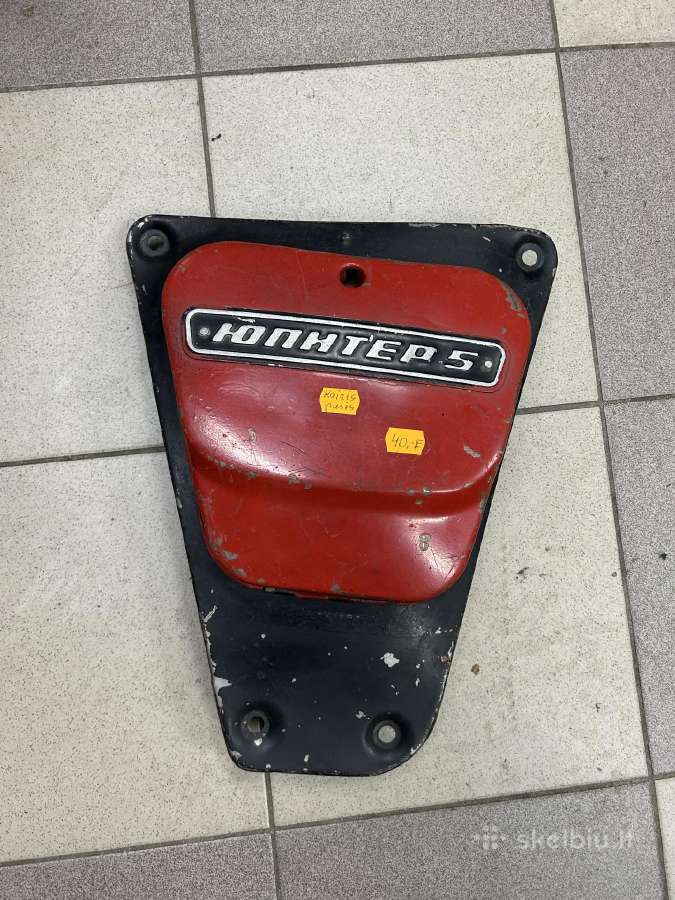 Iž Izh motociklo naujos dalys - nuotraukos Nr. 22