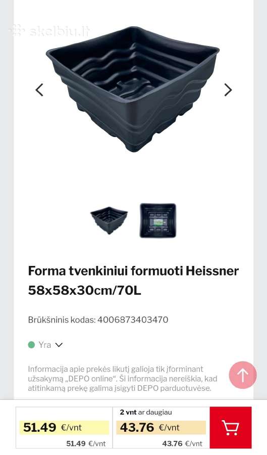 Forma tvenkiniui - nuotraukos Nr. 2