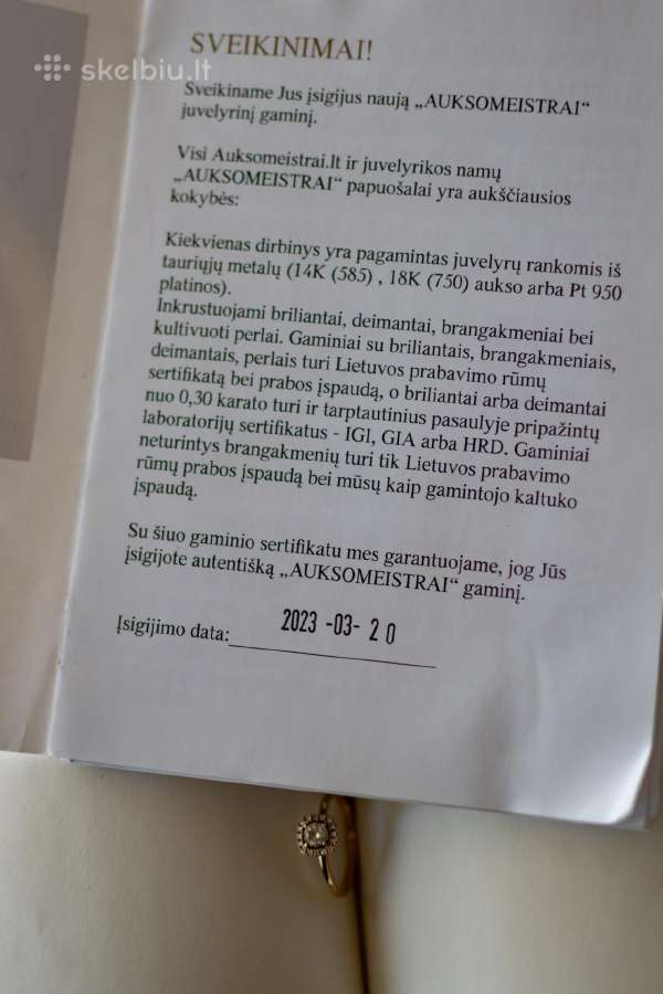Auksinis žiedas "Kera". 585 - nuotraukos Nr. 11