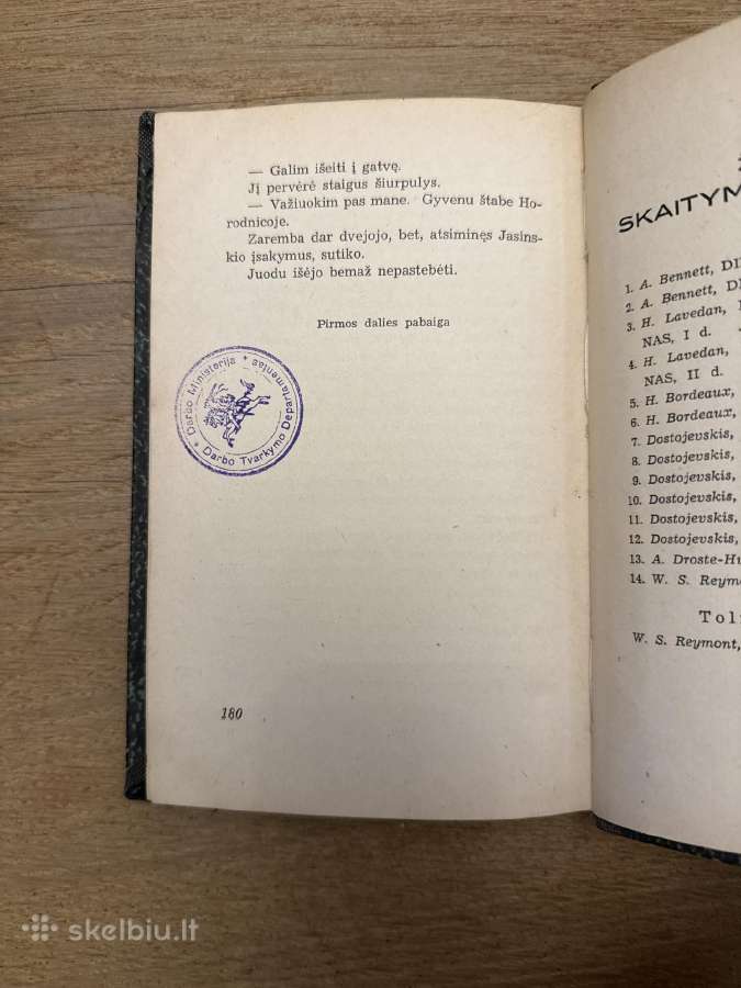 1794 metai: paskutinysis respublikos seimas (I dal - nuotraukos Nr. 7