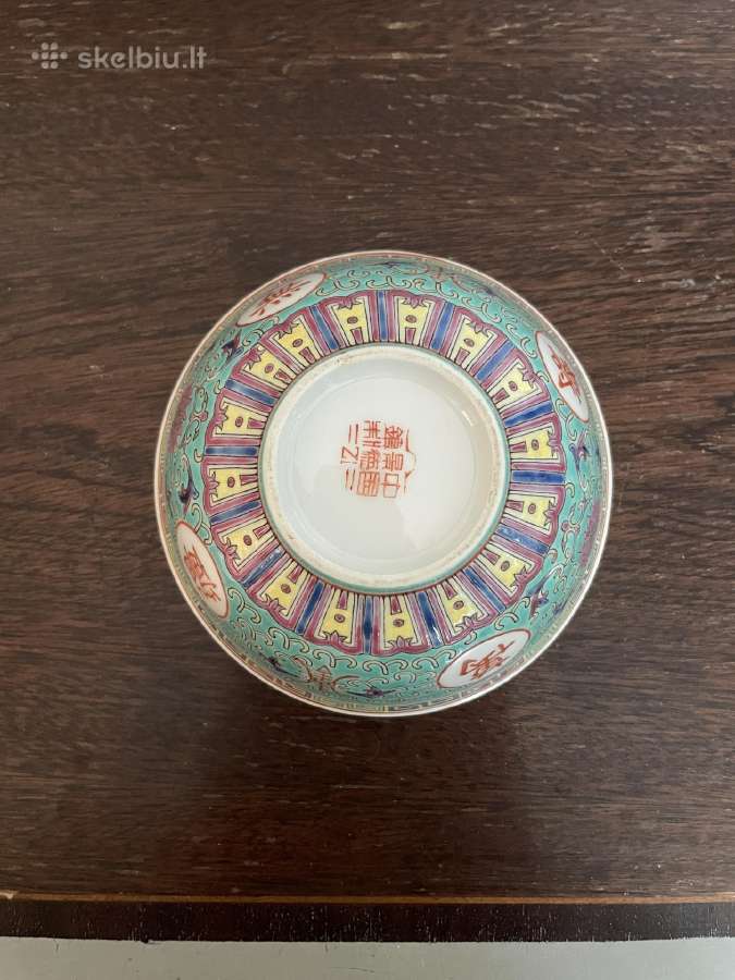 Vintage ryžių dubenėlis - nuotraukos Nr. 5