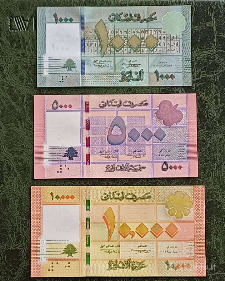 Banknotai - rinkinukai