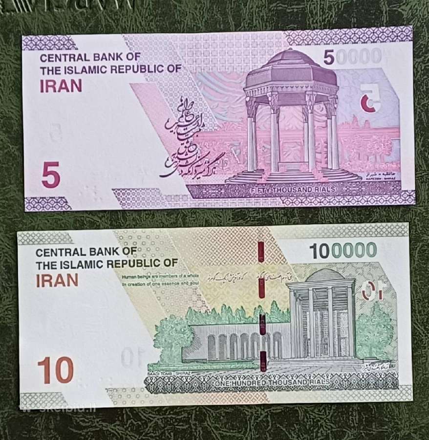 Banknotai - rinkinukai - nuotraukos Nr. 8