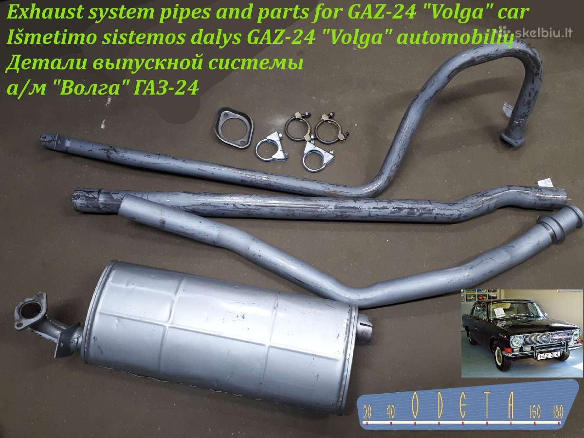 Autodalys Gaz-24, 2410