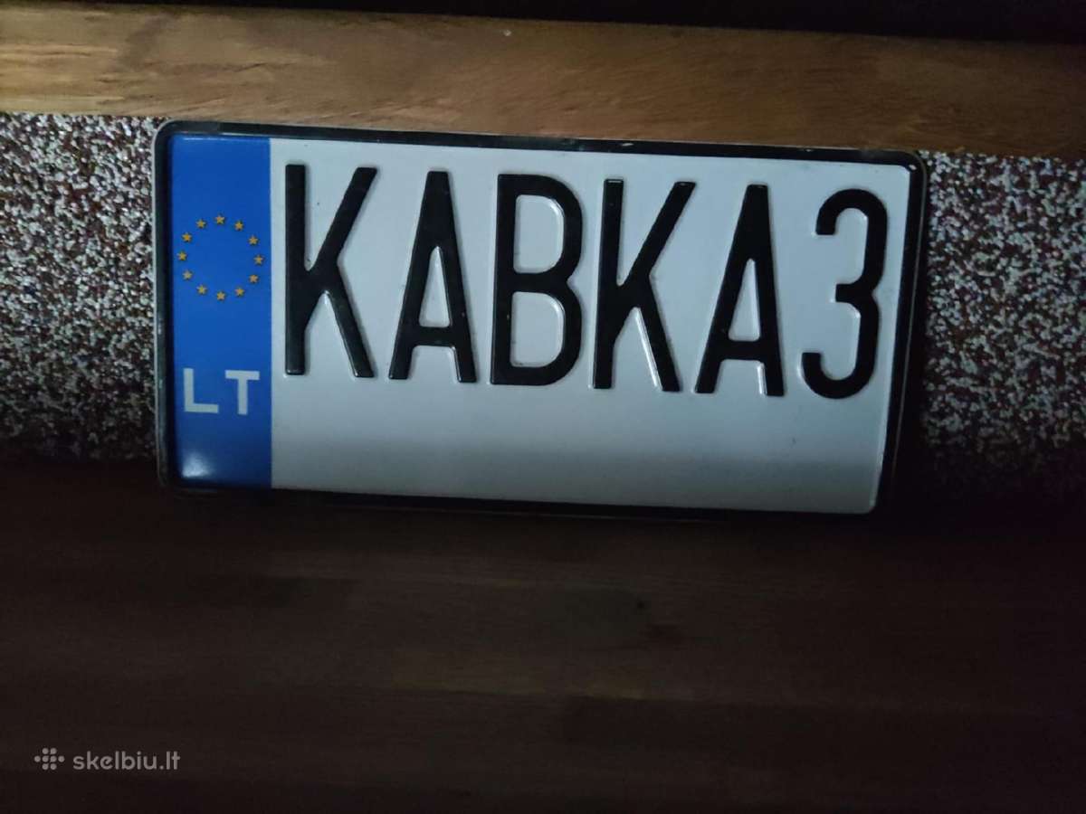 Vardinis numeris Kabka3