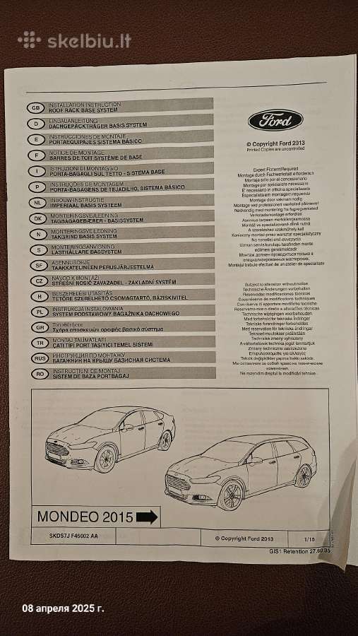 Nauji Originalus stogo skersiniai Mondeo Mk5 - nuotraukos Nr. 5